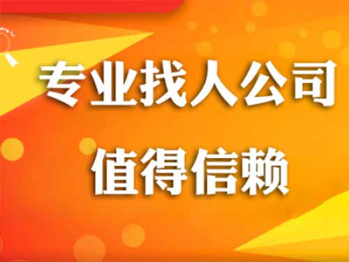 龙口侦探需要多少时间来解决一起离婚调查